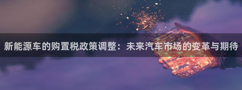 球盟会能提现吗是真的吗