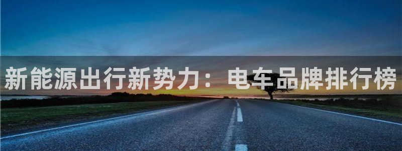球盟会qm