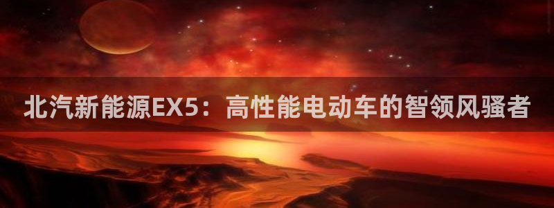 球盟会能退钱吗现在