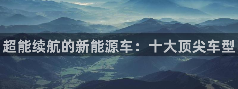 球盟会游戏几点玩合适