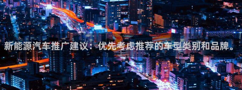 球盟会头号玩家是谁