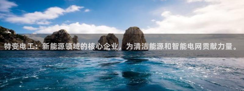 球盟会娱乐平台
