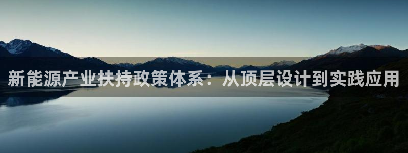 球盟会中国官方网站