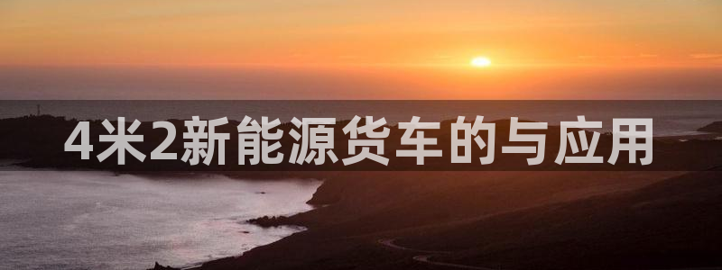 球盟会官方下载