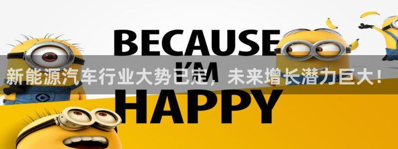 球盟会可靠不
