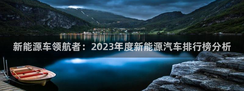 球盟会地址