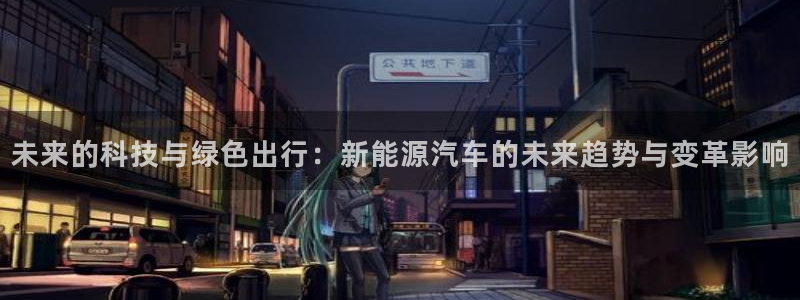 球盟会里面有打牌的嘛