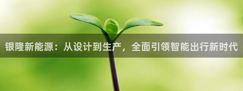 球盟会进不去球员吗