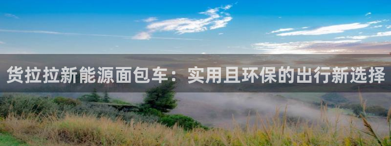 球盟会黑款吗知乎文章
